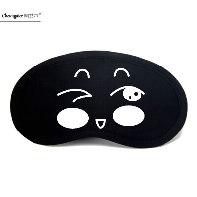 

Anime Emoji Eye Mask Sleep Ice Bag Shading Breathable Stereo Men&Women Korean Cute Black Personality Student Meng