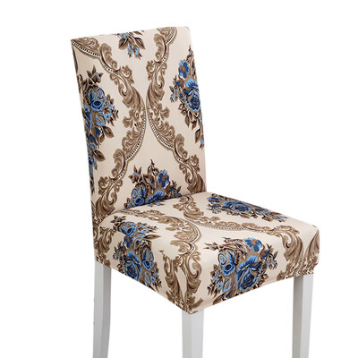 

Gobestart Dining Room Wedding Banquet Chair Cover Party Decor Seat Spandex Stretch Covers