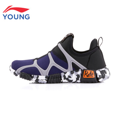 

Li Ning official flagship store childrens shoes boys training shoes a pedal can be extended soles breathable mesh childrens sports shoes YKTP004-5 royal blue standard black rock 38