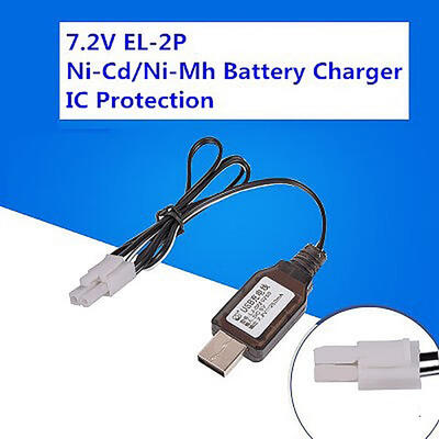 

EL-2P 72V Reverse USB Charger Cable with Protected IC For RC Battery Toys Car Ship Robot Battery Charger Parts