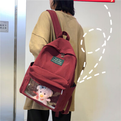 

Dear Mr Yang Im in the same bag The fashionable double-shoulder bag of the bag is new The new style of the Korean backpack is