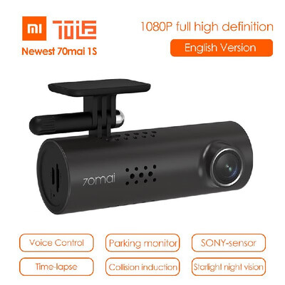 

70Mai Intelligent Recorder 1S Automobile Data Recorder Car Accessaries