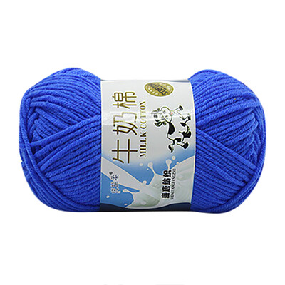 

Gobestart SALE LOT of 1PC 50g NEW Chunky Colorful Hand Knitting Scores Milk Cotton