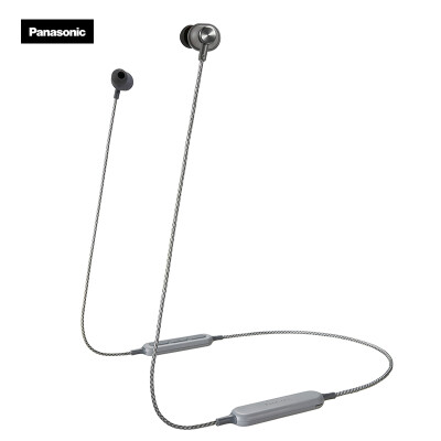 

Panasonic HTX20B Wireless Bluetooth Headset In-Ear Headphones Sports Headphones with Meco Call Cool Gray