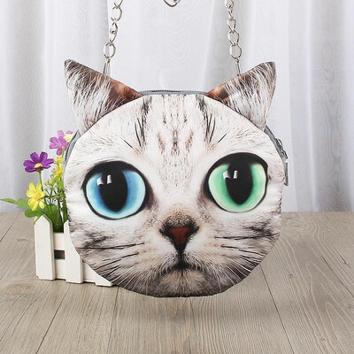 

Cute Fashion Women Crossbody Bag Cat Animal Print Zipper Closure Small Shoulder Chain Bag