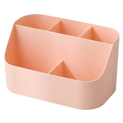 

Gobestart Partition Multi-functional Products Remote Control Cosmetics Storage Box