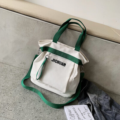 

Summer large-capacity canvas bag female 2019 new wave Korean version of the wild single shoulder slung fashion portable tote bag