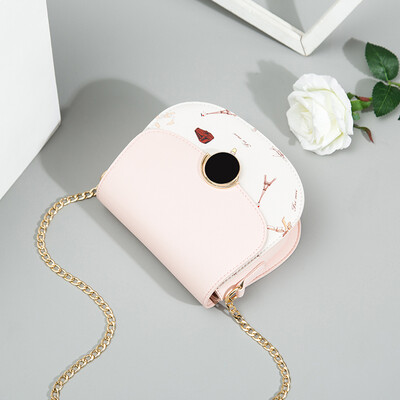 

Summer female fresh summer 2019 tide Korean version of Joker shoulder slung fashion texture saddle bag
