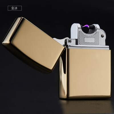 

Electronic Cigarette lighter Pulsed Arc Slim Windproof cigar Lighter USB Rechargeable Flameless Electric Arc Smoking Lighter