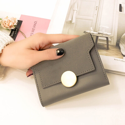 

Short frosted wallet female Korean ins personality folding wallet ladies coin purse simple wallet