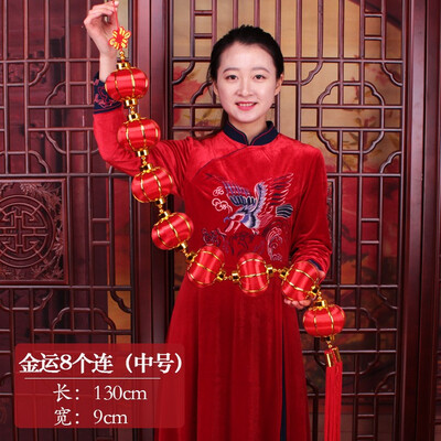 

Phnom Penh Creative Chinese Wind Lantern String Interior Decoration Pendant