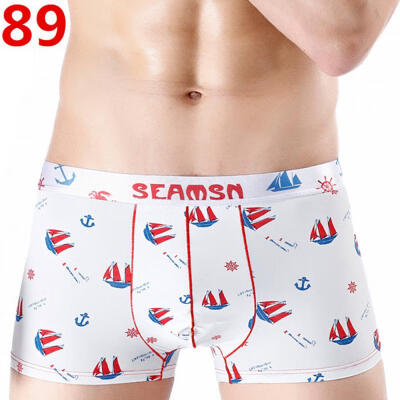 

Mens Ice Silk Boxers Stylish Print Boxer Briefs With Pouch