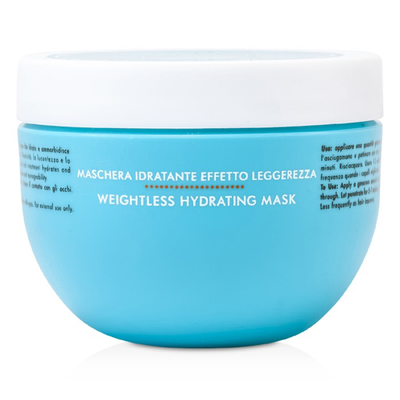 

MOROCCANOIL - Weightless Hydrating Mask For Fine Dry Hair 250ml85oz