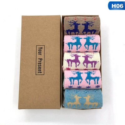 

5 PairsBox Women Wool Thick Winter Socks Warm Soft Solid Casual Sports