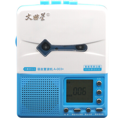 

Wenquxing A-003 lithium battery repeater charging repeater screen display