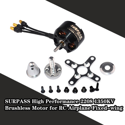 

Siaonvr SURPASS High Performance 2208 1350KV Brushless Motor for RC Airplane Fixed-wing