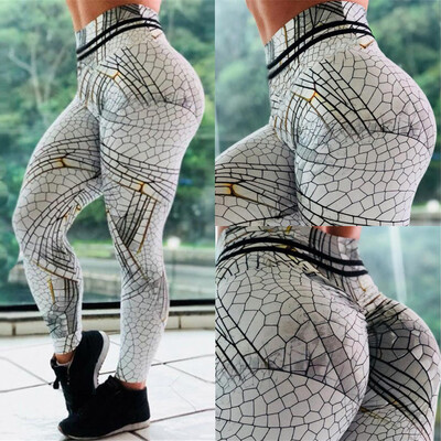 

Gobestart Ladiesprinted High-waist Hip Stretch Underpants Running Fitness Yoga Pants