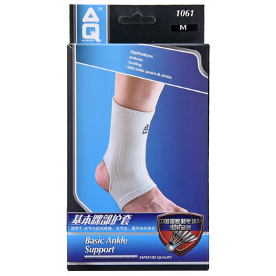

AQ ankle guards ankle sprains men&women sprain protection basketball running ankle sports protective gear warm breathable AQ1061 M