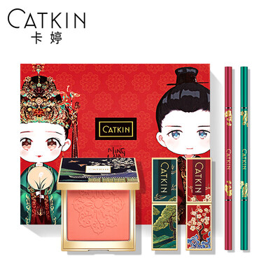 

CATKIN lipstick knows the name of the same paragraph IP custom gift box jasper makeup green beginner makeup lipstick blush eyebrow pencil 4 piece suit female