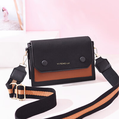 

In summer the new womens fashion Korean version ins100 fashion broadband womens single shoulder oblique satchel