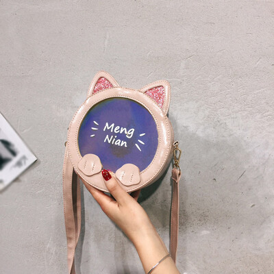 

Tailored Female Cute Kitten Bag Fashion Cmall Round Bag Texture Shoulder Messenger Bag