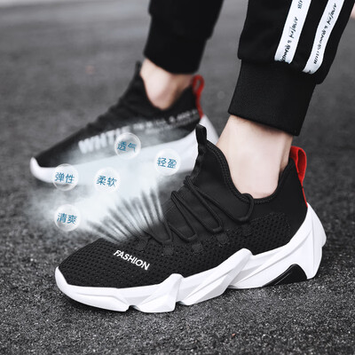 

Mens shoes tide shoes 2019 new summer breathable mesh sports shoes white shoes mens casual old shoes mens wild tide