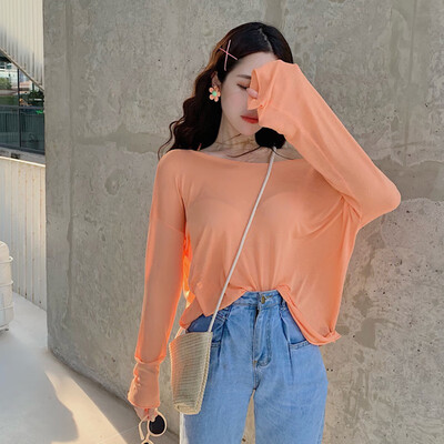 

Women Solid Color Long Sleeve Pullover Casual Tops