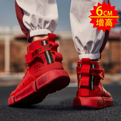 

Aj Mens Shoes Air Force One Roars Buddhas High Hip Hop White Boots in Summer&Gao Bangs Autumn Tide Shoes