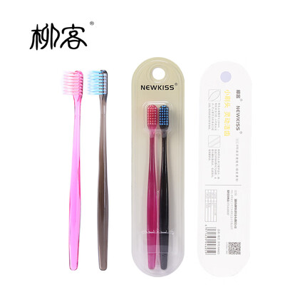 

Liuke couple toothbrush small head fine hair imported environmental protection PETG material 2 sticks