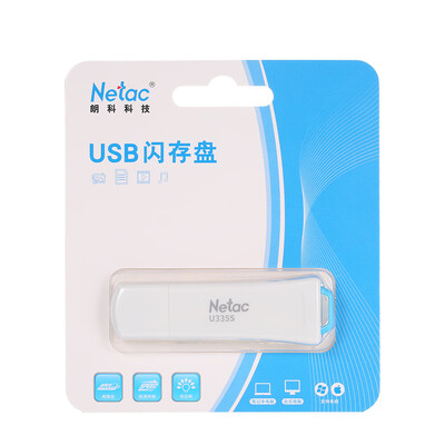 

Netac Write Protect USB30 Flash Drive U335S 64G Memory Stick