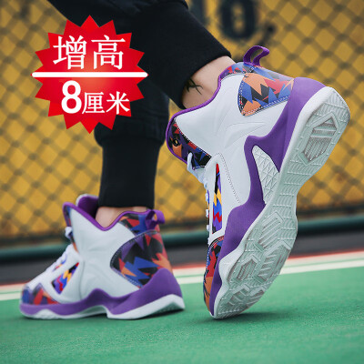 

Autumn shoes mens shoes sports casual basketball shoes mandarin duck 100 build up summer board shoes