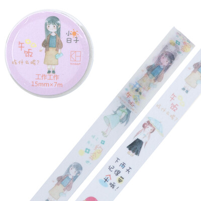 

Kinbor hand book&paper tape 15mm7m hand book sticker color decorative tape work work DTB64429