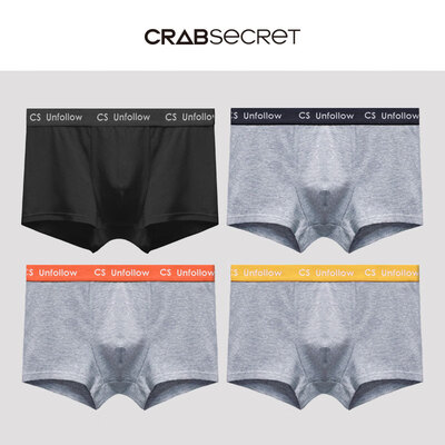 

Crab Secret Panties Mens Bright Embroidered Belt Mens Underwear Boxer Cotton Modal Blend Mid Waist Personality Tide 4 Pack New Blueberry Gray Black Gray Yellow Gray Orange