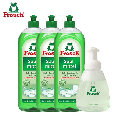 

Frosch Lemon Concentrated Dishwashing 750ml3 Germany imported