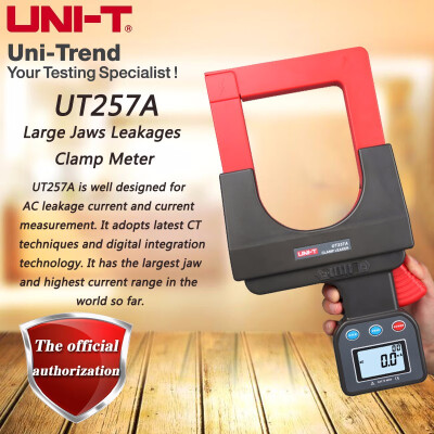 

UNI-T UT257A 3200A AC large caliber leakage clamp mmeter data storage RS-232 data transmission LCD backlight