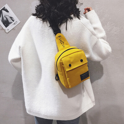 

Chest bag female ins tide wild diagonal small bag 2019 new casual sports student bag simple canvas shoulder bag