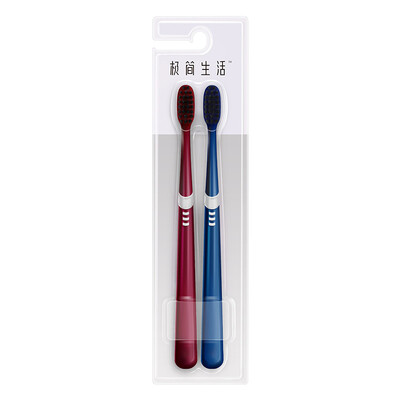 

Minimalist life white pearl bamboo charcoal gray sharp tip imported brush toothbrush 2 sticks 6001 new&old packaging random colors