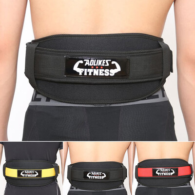 

AOLIKES Unisex Weightlifting Waist Slim Sanda Waist Support Band Detachable