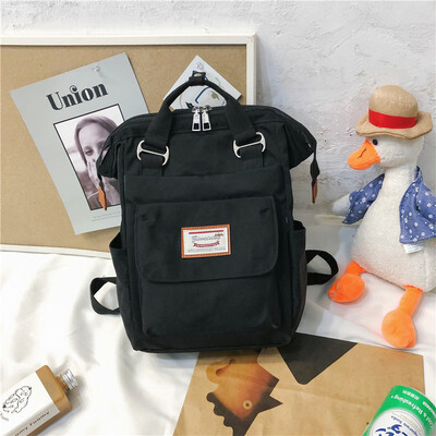 

Ins schoolbag female Korean version senior high school students junior high school students of forestry department with large capa