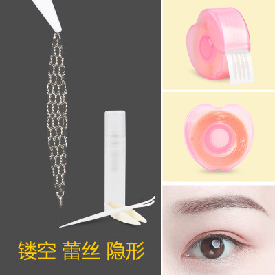 

Beauty skin mesh lace openwork double eyelid stickers 360 stickers olive type  MF8702 double-sided invisible natural no trace glue free with spray bottle tweezers push rod