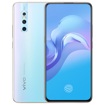 

Vivo X27 8GB256GB large memory Symphony summer 48 million AI three-shot full-screen camera mobile phone China Unicom Telecom Netcom 4G mobile phone