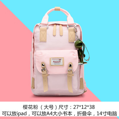 

Simple Junior Middle School StudentsWaterproof&Large Capacity Computer Backpack Backpack&Shoulder Bag