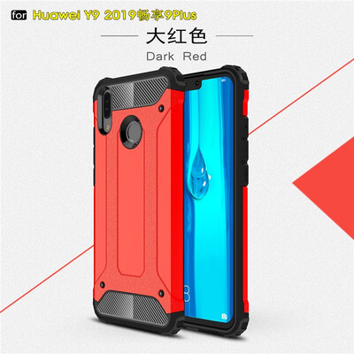 

Goowiiz Phone Case For Huawei Y9 2019Honor 9 Plus Enjoy8C8x8x MaxPlay King Kong Armor Fashion Bumper PC TPU Prevent falling