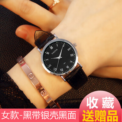 

South Korea fashion watches female students Korean version of simple leisure atmosphere quartz watch belts mens watches lovers wa