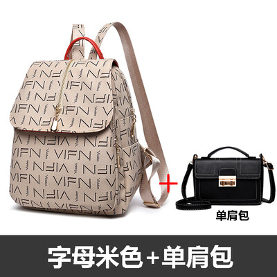 

Shoulder bag lady fashionable small backpack soft leather leisure travel large capacity Korean version schoolbag