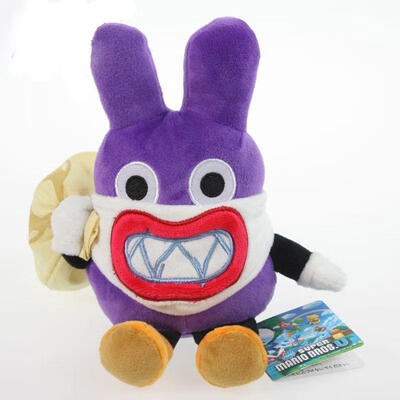 

Super Mario Bros Thief Nabbit Rabbit Totten 7 Inch Plush Toy 20cm Stuffed Animal