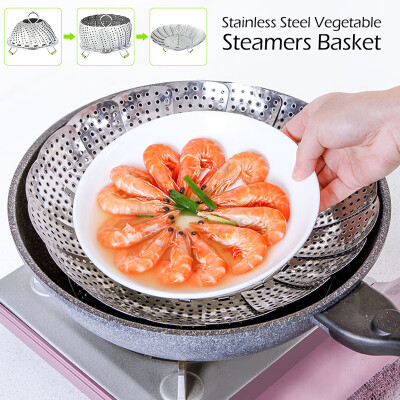 

Stainless Steel Vegetable Steamers Basket