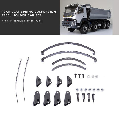 

For 114 Tamiya Tractor Truck Front Leaf Spring Suspension Steel Holder Bar Set