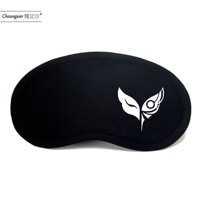 

Bad person anime secondary element personality funny game peripheral ice bag sleeping shading male&female students cotton goggles