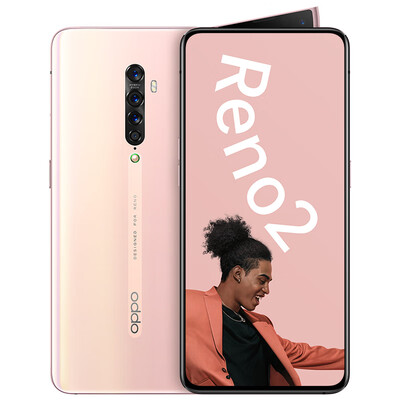 

OPPO Reno2 48 million zoom four camera video anti-shake 65 inch sunlight eye full screen 8GB128GB ocean heart photo game smartphone